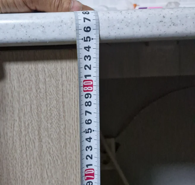 성남 분당구 · 수내동 두산위브센티움 아파트 시공 후