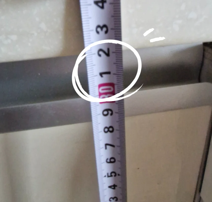 수원 장안구 · 율전동 SK허브블루 오피스텔 시공 전